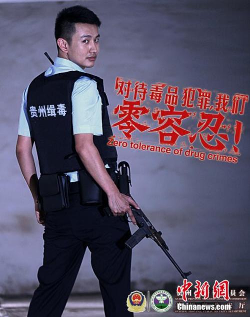 公司出具学历证明书